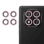 For Redmi Note 14 Pro 4G Kalebol No Flicker Ultra-Thin Individual Camera Lens Tempered Glass Film(Pink)