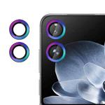 For Xiaomi Mix Flip Kalebol No Flicker Ultra-Thin Individual Camera Lens Tempered Glass Film(Dazzling Colors)