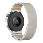 18mm Adjustable Single Loop Elastic Nylon Watch Band(Starlight)