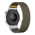 22mm Adjustable Single Loop Elastic Nylon Watch Band(Army Green)