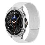 For Samsung Galaxy Watch8 / 8 Classic Lychee Texture Soft Magnetic Silicone Watch Band(White)