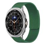 For Samsung Galaxy Watch8 / 8 Classic Lychee Texture Soft Magnetic Silicone Watch Band(Green)