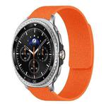 For Samsung Galaxy Watch8 / 8 Classic Lychee Texture Soft Magnetic Silicone Watch Band(Orange)