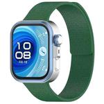 For Huawei Watch Fit4 / Fit4 Pro / Fit3 Lychee Texture Soft Magnetic Silicone Watch Band(Green)