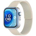 For Huawei Watch Fit4 / Fit4 Pro / Fit3 Lychee Texture Soft Magnetic Silicone Watch Band(Starlight)