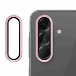 For Samsung Galaxy A36 / A56 5G Kalebol No Flicker Ultra-Thin Individual Camera Lens Tempered Glass Film(Pink)