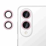 For Samsung Galaxy S25 Edge 5G Kalebol No Flicker Ultra-Thin Individual Camera Lens Tempered Glass Film(Pink)
