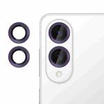 For Samsung Galaxy S25 Edge 5G Kalebol No Flicker Ultra-Thin Individual Camera Lens Tempered Glass Film(Dark Purple)