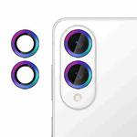 For Samsung Galaxy S25 Edge 5G Kalebol No Flicker Ultra-Thin Individual Camera Lens Tempered Glass Film(Colorful)