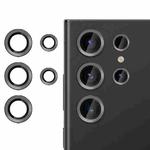 For Samsung Galaxy S23 Ultra 5G Kalebol No Flicker Ultra-Thin Individual Camera Lens Tempered Glass Film(Black)