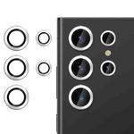 For Samsung Galaxy S23 Ultra 5G Kalebol No Flicker Ultra-Thin Individual Camera Lens Tempered Glass Film(Silver)