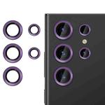 For Samsung Galaxy S23 Ultra 5G Kalebol No Flicker Ultra-Thin Individual Camera Lens Tempered Glass Film(Purple)