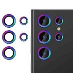 For Samsung Galaxy S23 Ultra 5G Kalebol No Flicker Ultra-Thin Individual Camera Lens Tempered Glass Film(Colorful)