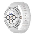 For Samsung Galaxy Watch8 / Watch8 Classic Norman Magnetic Silicone Watch Band(Starlight)