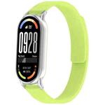 12mm Striped Soft Magnetic Silicone Watch Band(Green)