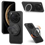 For vivo X200 Ultra Retro Leather Rotation Round Holder Phone Case(Black)