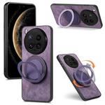For vivo X200 Ultra Retro Leather Rotation Round Holder Phone Case(Purple)