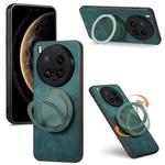 For vivo X200 Ultra Retro Leather Rotation Round Holder Phone Case(Green)