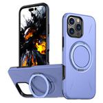 For iPhone 15 Pro Max Kalebol Magnetic MagSafe Rotation Holder PC Phone Case(Lilac)