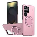 For Samsung Galaxy S22 Ultra 5G Kalebol Magnetic MagSafe Rotation Holder PC Phone Case(Pink)