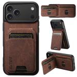 For iPhone 17 Pro Max Suteni H02 Litchi Leather Card Wallet Stand Back Phone Case(Brown)
