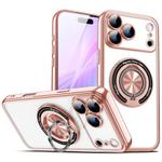 For iPhone 17 Pro Max Colorful 360 Invisible Ring MagSafe Phone Case(Pink)