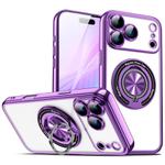 For iPhone 17 Pro Max Colorful 360 Invisible Ring MagSafe Phone Case(Purple)