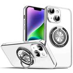For iPhone 14 Plus Colorful 360 Invisible Ring MagSafe Phone Case(Silver)