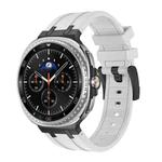 For Samsung Galaxy Watch8 / Watch8 Classic Silicone Watch Band(Black White)