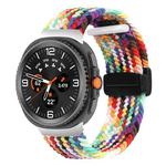 For Samsung Galaxy Watch8 / Watch8 Classic Fold Magnetic Buckle Braided Watch Band(Rainbow)