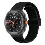 For Samsung Galaxy Watch8 / Watch8 Classic Fold Magnetic Buckle Braided Watch Band(Black)