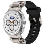 For Samsung Galaxy Watch8 / Watch8 Classic Explorer Metal Connector Silicone Watch Band(Titanium Black)