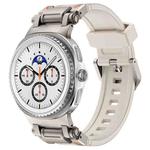For Samsung Galaxy Watch8 / Watch8 Classic Explorer Metal Connector Silicone Watch Band(Titanium Starlight)