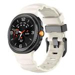 For Samsung Galaxy Watch8 / Watch8 Classic Black Buckle Sports Silicone Watch Band(Starlight)