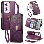 For OPPO Reno11 F 5G Flowers Leaves Zipper Wallet Leather Phone Case with Strap(Purple)