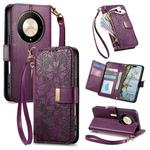 For Honor X9b / X50 Flowers Leaves Zipper Wallet Leather Phone Case with Strap(Purple)