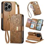 For Oukitel C65 Flowers Leaves Zipper Wallet Leather Phone Case with Strap(Brown)