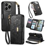 For Oukitel C65 Flowers Leaves Zipper Wallet Leather Phone Case with Strap(Black)