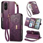 For Redmi A5 4G 171.7mm Flowers Leaves Zipper Wallet Leather Phone Case with Strap(Purple)