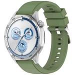 22mm Press Button Quick Release Solid Color Silicone Watch Band(Green)