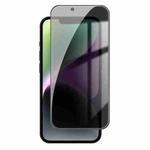 For iPhone 14 Plus Kalebol High-Aluminum Screen-Printed Full-Coverage Black-Border Privacy Tempered Glass Film