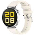 18mm Ice Crystal Texture Press Button Quick Release Silicone Watch Band(Starlight)