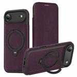 For iPhone Air Knight Shield 360 Rotation Holder MagSafe RFID Leather Phone Case(Purple)
