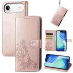 For iPhone Air Four-leaf Clasp Embossed Buckle Leather Phone Case(Rose Gold)