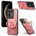 For OPO Reno8 Pro Retro Leather Rotation Round Holder Phone Case(Pink)
