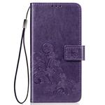 For iPhone 11 Pro Max Four-leaf Clasp Embossed Buckle Mobile Phone Protection Leather Case with Lanyard & Card Slot & Wallet & Bracket Function (Purple)