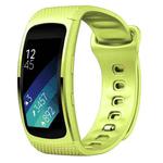 Silicone Watch Band for Samsung Gear Fit2 SM-R360, Wrist Strap Size:126-175mm(Green)