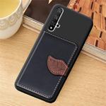 Litchi Pattern Card Bag Wallet Bracket + TPU Phone Case with Card Slot Wallet Bracket Function For Huawei Honor 20(Black)