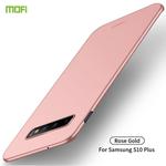 For Galaxy S10+ MOFI Frosted PC Ultra-thin Hard Case(Rose gold)