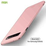 For Galaxy S10 5G MOFI Frosted PC Ultra-thin Hard Case(Rose gold)